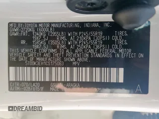 2012 Toyota Highlander Limited с VIN 5TDDK3EH1CS175063, выставлен на аукционе Copart как лот 58625125 с пробегом Не указан миль и Списание • Salvage title. История ставок и продаж доступна на DreamBid. Изображение 14.