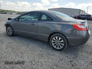 2011 Honda Civic Cpe EX with VIN 2HGFG1B89BH516789, listed as a Copart auction lot 65648994 with 162,850 mi miles and Salvage Title. Bid and sale history available at carsss.com. Image 2.