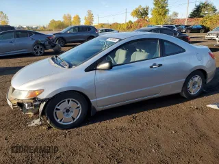 2008 Honda Civic с VIN 2HGFG12348H003544, выставлен на аукционе Copart как лот 75989684 с пробегом 184 415 миль миль и Списание • Salvage title. История ставок и продаж доступна на DreamBid. Изображение 1.