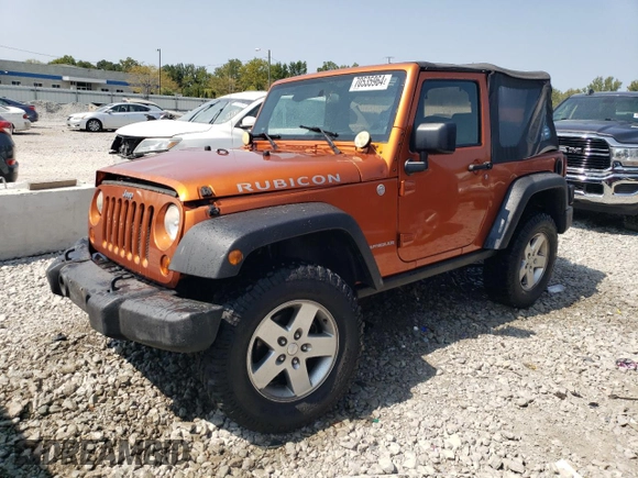 2010 Jeep Wrangler Rubicon with VIN 1J4BA6D1XAL229551, listed as a Copart auction lot 70535964 with 96,012 mi miles and Non repairable. Bid and sale history available at DreamBid. Image 1.