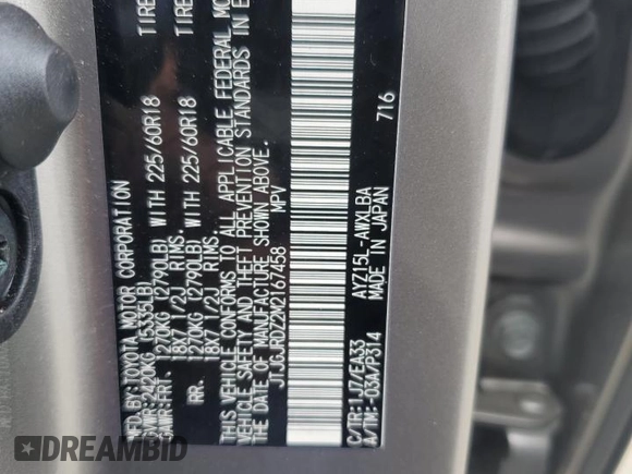 2021 Lexus NX 300h with VIN JTJGJRDZ2M2167458, listed as a Copart auction lot 57650945 with 14,653 mi miles and Salvage title. Bid and sale history available at DreamBid. Image 14.