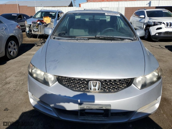 2010 Honda Civic Cpe EX with VIN 2HGFG1B86AH509569, listed as a Copart auction lot 82350294 with 98,223 mi miles and Salvage Title. Bid and sale history available at carsss.com. Image 5.