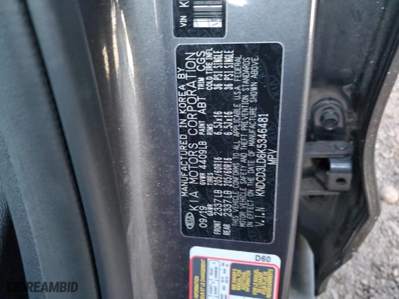 2019 Kia Niro Plug-In Hybrid EX with VIN KNDCD3LD6K5346481, listed as a Copart auction lot 82584394 with 25,539 mi miles and Salvage Title. Bid and sale history available at carsss.com. Image 12.