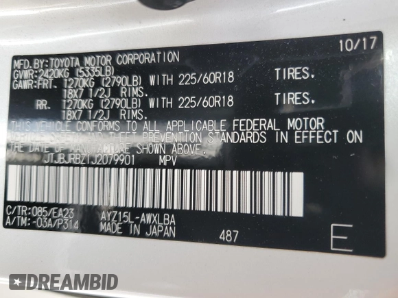 2018 Lexus NX 300h with VIN JTJBJRBZ1J2079901, listed as a Copart auction lot 58600355 with 53,233 mi miles and Salvage title. Bid and sale history available at DreamBid. Image 14.