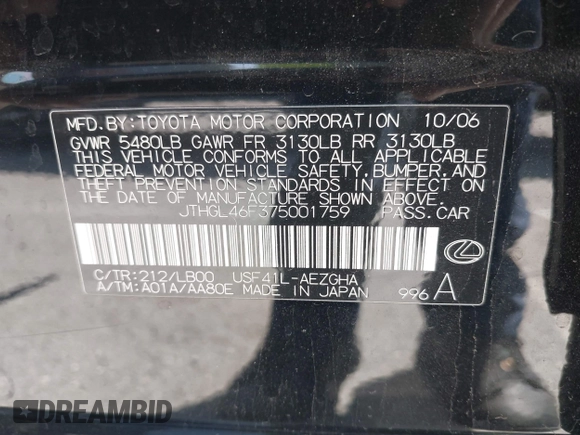 2007 Lexus LS 460 L z VIN JTHGL46F375001759, wystawiony jako IAAI lot #41959744 z przebiegiem 144 668 mil mil oraz . Historia ofert i sprzedaży dostępna na DreamBid. Obrazek 9.