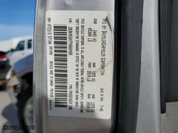 2007 Dodge Charger R/T with VIN 2B3KA53H77H602499, listed as a Copart auction lot 88473745 with 263,874 mi miles and Salvage Title. Bid and sale history available at carsss.com. Image 12.