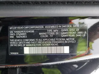 2025 Volvo XC90 Plus with VIN YV4062PE1S1314598, listed as a Copart auction lot 51286245 with 3,693 mi miles and Salvage Title. Bid and sale history available at DreamBid. Image 14.