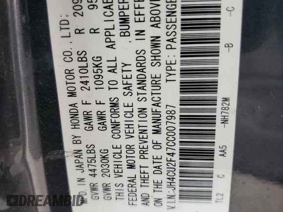 2012 Acura TSX с VIN JH4CU2F47CC007987, выставлен на аукционе Copart как лот 59218385 с пробегом Не указан миль и Списание • Salvage title. История ставок и продаж доступна на DreamBid. Изображение 13.