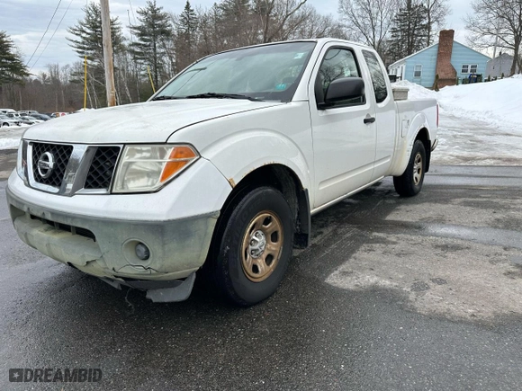 2008 Nissan Frontier SE with VIN 1N6BD06TX8C435873, listed as a Copart auction lot 47040635 with 191,600 mi miles and Clean Title. Bid and sale history available at carsss.com. Image 1.