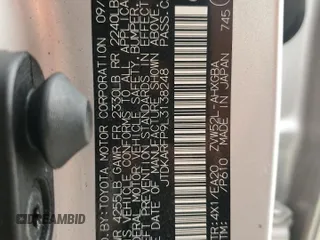 2020 Toyota Prius LE z VIN JTDKARFP9L3138248, wystawiony jako Copart lot #54676615 z przebiegiem 43 323 mil mil oraz Szkoda całkowita • Salvage title. Historia ofert i sprzedaży dostępna na DreamBid. Obrazek 13.