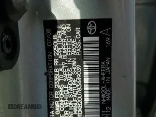 2008 Toyota Prius with VIN JTDKB20U783449039, listed as a Copart auction lot 51551535 with Not Provided miles and Salvage Title. Bid and sale history available at carsss.com. Image 12.