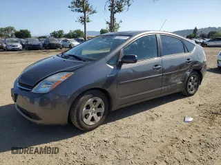 2008 Toyota Prius с VIN JTDKB20U483333037, выставлен на аукционе Copart как лот 55633325 с пробегом 85 767 миль миль и Списание • Salvage title. История ставок и продаж доступна на DreamBid. Изображение 1.