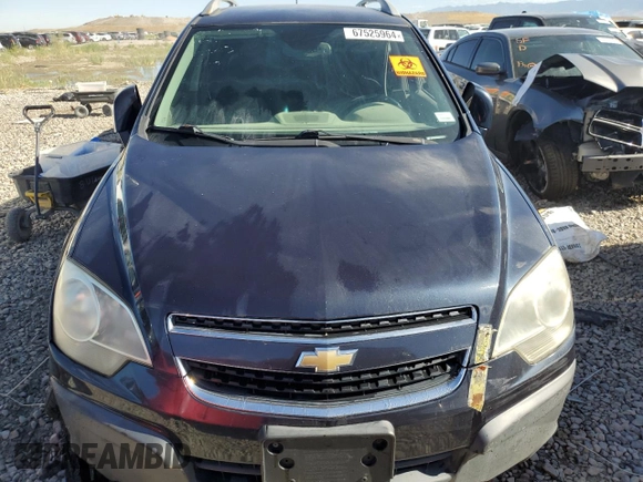 2014 Chevrolet Captiva Sport LS with VIN 3GNAL2EK4ES665749, listed as a Copart auction lot 67525964 with Not Provided miles and Clean Title. Bid and sale history available at DreamBid. Image 5.