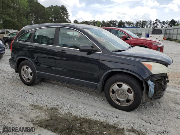 2011 Honda CR-V LX with VIN 5J6RE3H38BL050908, listed as a Copart auction lot 51784115 with 213,892 mi miles and Salvage Title. Bid and sale history available at carsss.com. Image 4.