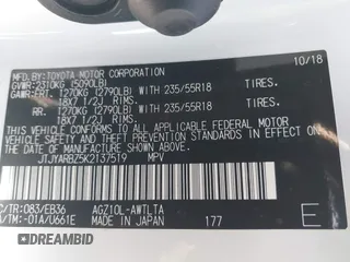 2019 Lexus NX 300 z VIN JTJYARBZ5K2137519, wystawiony jako IAAI lot #41465576 z przebiegiem 38 794 mil mil oraz . Historia ofert i sprzedaży dostępna na DreamBid. Obrazek 9.