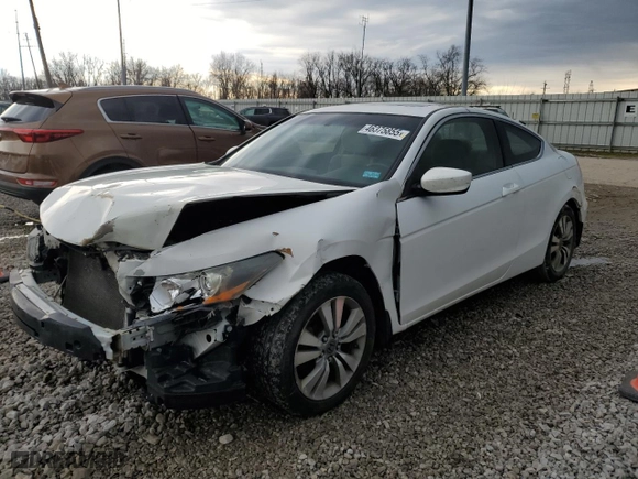 2009 Honda Accord Cpe EX with VIN 1HGCS12749A026648, listed as a Copart auction lot 46375855 with NaN miles and Clean Title. Bid and sale history available at carsss.com. Image 1.