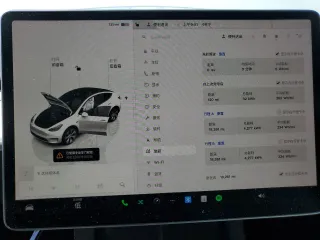 2024 Tesla Model Y Long Range with VIN 7SAYGDEE2RF090540, listed as a Copart auction lot 56684505 with 18,261 mi miles and Salvage title. Bid and sale history available at DreamBid. Image 9.