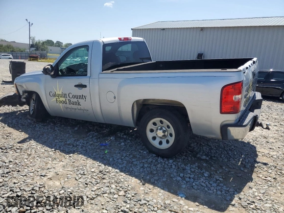 2012 Chevrolet Silverado 1500 Work Truck with VIN 1GCNCPEX4CZ288780, listed as a Copart auction lot 51420675 with 89,614 mi miles and Salvage Title. Bid and sale history available at DreamBid. Image 2.