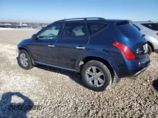 2007 Nissan Murano SL with VIN JN8AZ08W97W618030, listed as a Copart auction lot 41556114 with 131,182 mi miles and Clean Title. Bid and sale history available at DreamBid. Image 2.