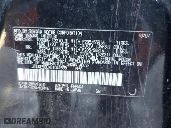 2008 Scion xB z VIN JTLKE50EX81041538, wystawiony jako Copart lot #48541795 z przebiegiem 212 512 mil mil oraz Szkody całkowita. Historia ofert i sprzedaży dostępna na DreamBid. Obrazek 15.
