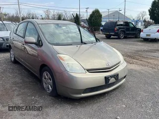 2005 Toyota Prius with VIN JTDKB20U953087825, listed as a Copart auction lot 54595735 with Not Provided miles and Clean Title. Bid and sale history available at DreamBid. Image 1.
