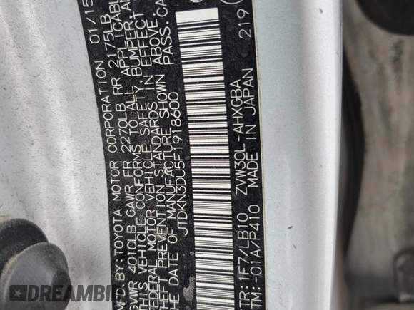 2015 Toyota Prius Four with VIN JTDKN3DU5F1918600, listed as a Copart auction lot 53428795 with 363,101 mi miles and Salvage Title. Bid and sale history available at carsss.com. Image 14.