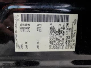 2018 Nissan Maxima S with VIN 1N4AA6APXJC393236, listed as a Copart auction lot 51243945 with 73,763 mi miles and Salvage Title. Bid and sale history available at carsss.com. Image 13.