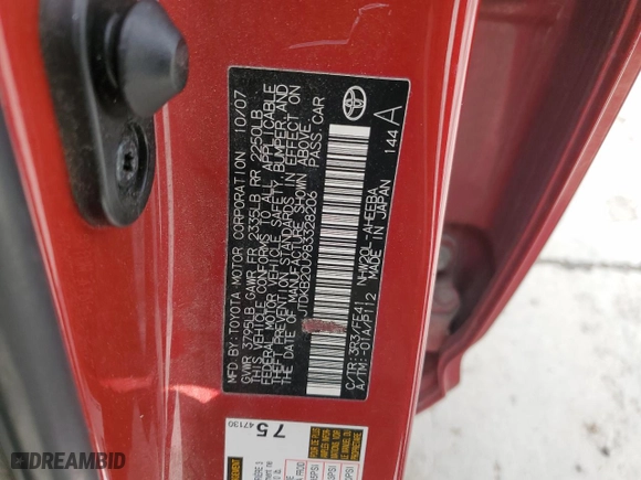 2008 Toyota Prius with VIN JTDKB20U983328206, listed as a Copart auction lot 47551795 with 373,733 mi miles and Salvage Title. Bid and sale history available at carsss.com. Image 12.