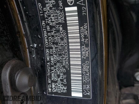 2010 Toyota Prius II with VIN JTDKN3DUXA0085097, listed as a Copart auction lot 45349975 with 183,729 mi miles and Salvage Title. Bid and sale history available at DreamBid. Image 12.