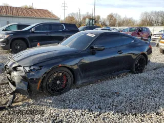 2023 BMW M4 Competition xDrive with VIN WBS43AZ0XPCM20531, listed as a Copart auction lot 79534564 with 30,508 mi miles and Salvage Title. Bid and sale history available at carsss.com. Image 1.
