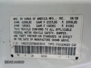 2009 Honda Accord LX-S with VIN 1HGCS12379A003510, listed as a Copart auction lot 53177415 with 108,376 mi miles and Salvage Title. Bid and sale history available at DreamBid. Image 14.