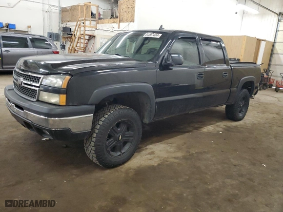 2007 Chevrolet Silverado 1500 Classic LT1 with VIN 2GCEK13Z971101553, listed as a Copart auction lot 84607484 with 205,845 mi miles and Salvage Title. Bid and sale history available at carsss.com. Image 1.