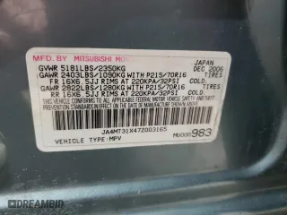 2007 Mitsubishi Outlander LS with VIN JA4MT31X47Z003165, listed as a Copart auction lot 41404015 with 219,685 mi miles and Clean Title. Bid and sale history available at carsss.com. Image 13.