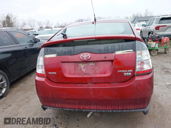 2005 Toyota Prius with VIN JTDKB20U550124631, listed as a IAAI auction lot 41897478 with 1 mi miles. Bid and sale history available at carsss.com. Image 16.