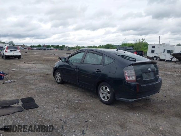 2005 Toyota Prius z VIN JTDKB20U253039812, wystawiony jako IAAI lot #42317371 z przebiegiem 281 142 mil mil oraz . Historia ofert i sprzedaży dostępna na DreamBid. Obrazek 3.