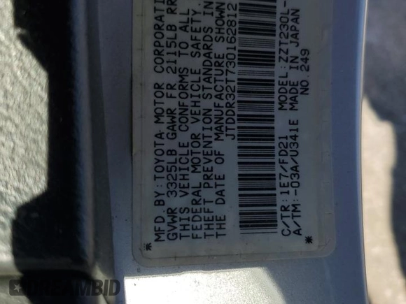 2003 Toyota Celica GT with VIN JTDDR32T730162812, listed as a Copart auction lot 53166595 with 185,433 mi miles and Salvage Title. Bid and sale history available at carsss.com. Image 12.