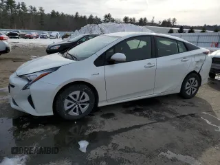 2016 Toyota Prius Four z VIN JTDKARFU2G3029092, wystawiony jako Copart lot #45641445 z przebiegiem Nie podano mil oraz Szkoda całkowita • Salvage title. Historia ofert i sprzedaży dostępna na DreamBid. Obrazek 1.
