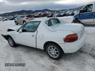 1995 Honda del Sol Si with VIN JHMEH6166SS004662, listed as a Copart auction lot 88576375 with 329,342 mi miles and Clean Title. Bid and sale history available at carsss.com. Image 2.
