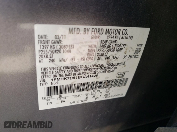 2011 Ford Explorer XLT with VIN 1FMHK7D81BGA41426, listed as a Copart auction lot 62238155 with 202,259 mi miles and Salvage title. Bid and sale history available at DreamBid. Image 12.