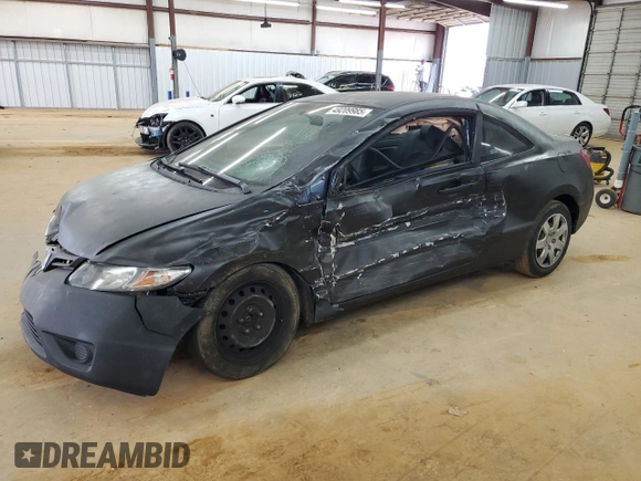 2007 Honda Civic Cpe LX with VIN 2HGFG12627H585698, listed as a Copart auction lot 49209985 with 0 mi miles and Salvage Title. Bid and sale history available at carsss.com. Image 1.