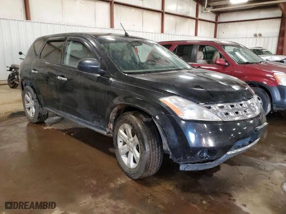 2006 Nissan Murano S with VIN JN8AZ08W06W528831, listed as a Copart auction lot 79204144 with 213,549 mi miles and Clean Title. Bid and sale history available at carsss.com. Image 4.