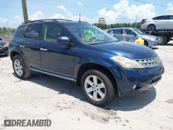 2007 Nissan Murano S с VIN JN8AZ08T67W510017, выставлен на аукционе IAAI как лот 42492684 с пробегом 147 532 миль миль и . История ставок и продаж доступна на DreamBid. Изображение 1.