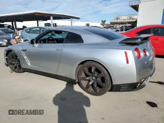 2016 Nissan GT-R Premium с VIN JN1AR5EF7GM290571, выставлен на аукционе Copart как лот 88154255 с пробегом Не указан миль и Списание • Salvage title. История ставок и продаж доступна на DreamBid. Изображение 2.
