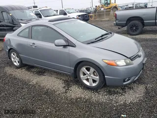 2007 Honda Civic Cpe EX with VIN 2HGFG12887H581186, listed as a IAAI auction lot 41891268 with 76,810 mi miles. Bid and sale history available at carsss.com. Image 1.