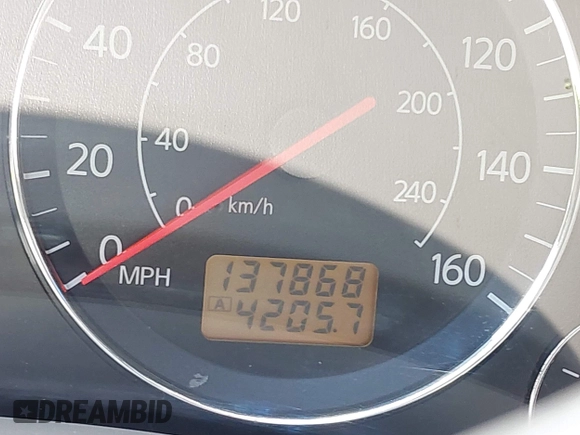 2005 Infiniti FX with VIN JNRAS08W85X210612, listed as a IAAI auction lot 42363099 with 137,868 mi miles and . Bid and sale history available at DreamBid. Image 15.
