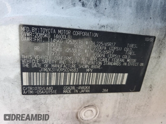 2009 Toyota RAV4 Ltd with VIN JTMZK31V095024683, listed as a Copart auction lot 42640645 with 227,349 mi miles and Clean Title. Bid and sale history available at carsss.com. Image 13.