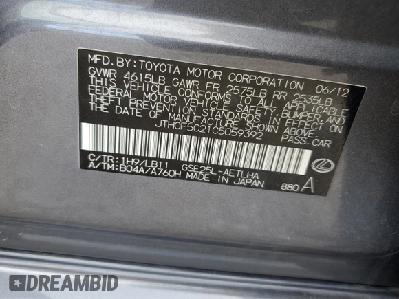 2012 Lexus IS 250 with VIN JTHCF5C21C5059392, listed as a Copart auction lot 49623775 with 62,501 mi miles and Salvage Title. Bid and sale history available at DreamBid. Image 12.