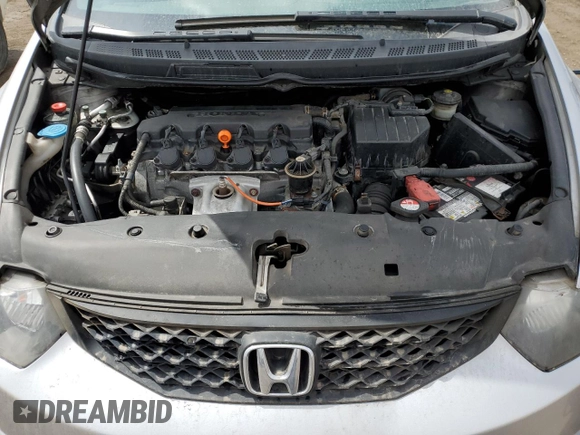 2010 Honda Civic с VIN 2HGFG1B39AH002010, выставлен на аукционе Copart как лот 52688435 с пробегом 47 125 миль миль и Чистый • Clean title. История ставок и продаж доступна на DreamBid. Изображение 11.