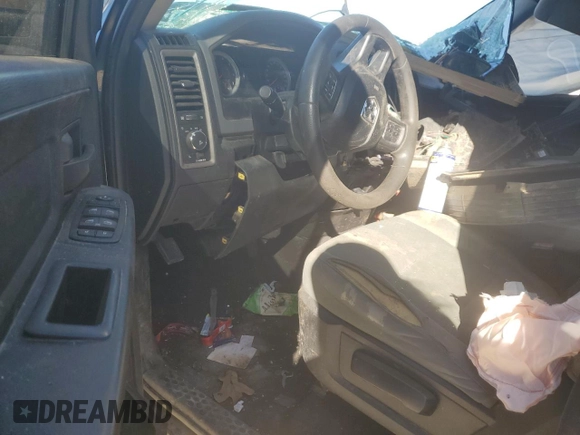 2015 Ram 1500 Express with VIN 1C6RR6FT7FS650675, listed as a Copart auction lot 79817604 with Not provided miles and Salvage title. Bid and sale history available at DreamBid. Image 8.