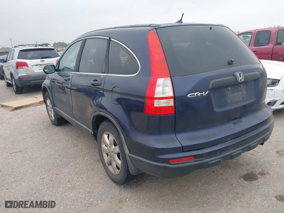 2011 Honda CR-V SE with VIN 5J6RE3H46BL035431, listed as a IAAI auction lot 41874977 with 137,691 mi miles. Bid and sale history available at carsss.com. Image 3.